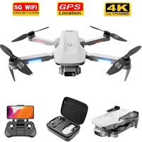 F8 2021 New GPS Drone 4k/6k HD Camera profession WiFi fpv Drone Brushless Motor Gray Foldable Quadcopter RC Dron Toys