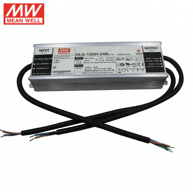MEAN WELL HLG 150H 24B светодиодный драйвер с регулируемой яркостью 24 в 110 В/220 В