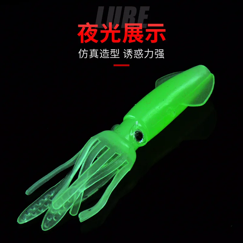 Светильник Bassland squid Мягкая приманка 10 5 см8 г пластиковая искусственная