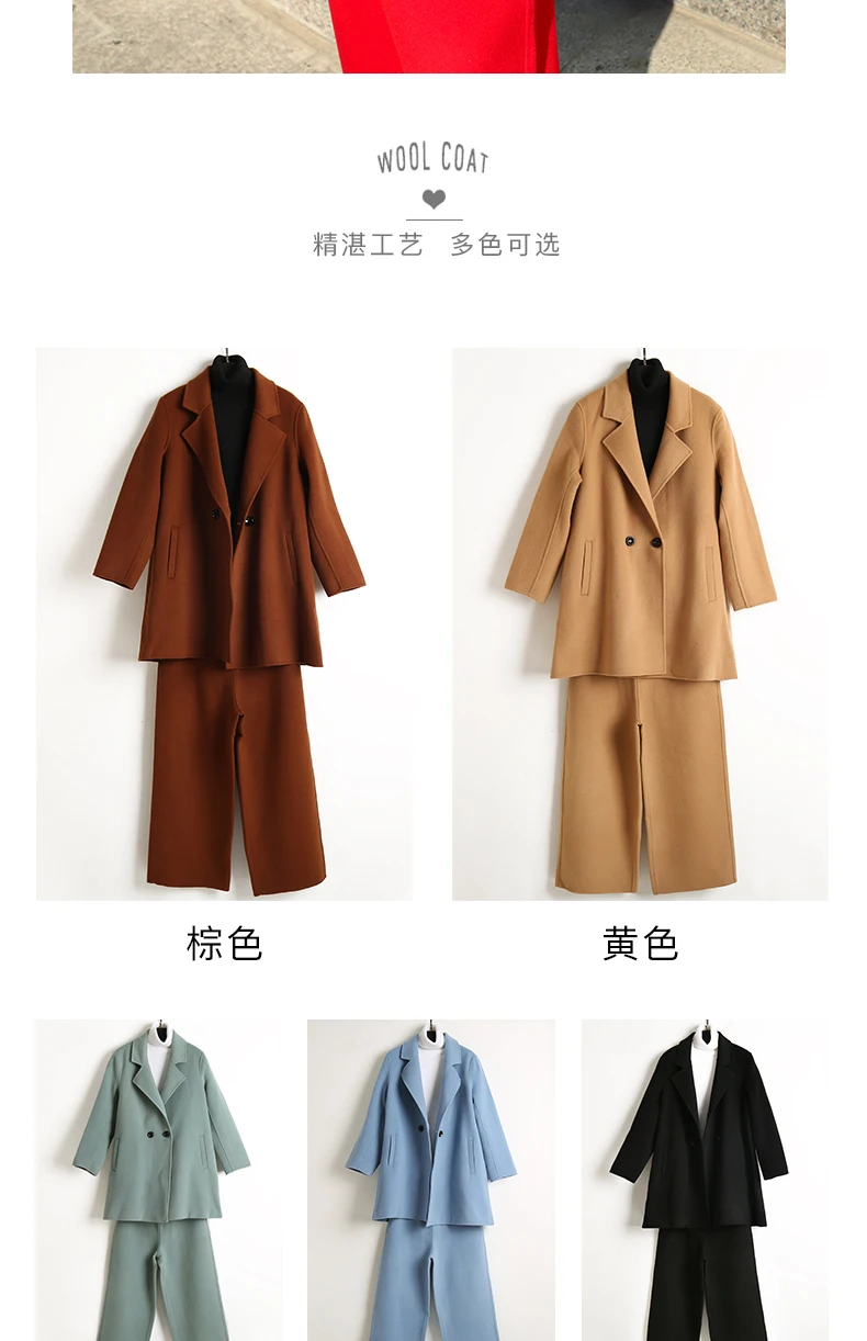 autumn and winter coat pants two sets of women cashmere short coat fashion sexy red cashmere party women's clothing