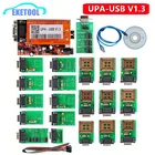 Последовательный программатор USB V1.3 UUSP, USB-адаптер V1.3 для ECU, чип, настройка Eeprom и микрочипа, Полные Адаптеры