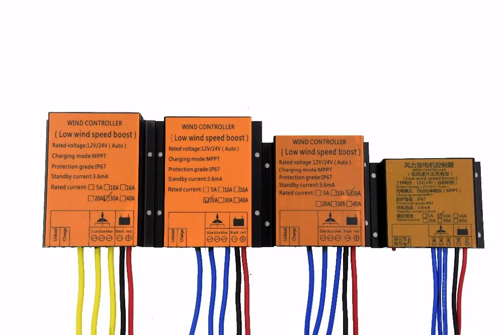 600W 12V 24V Белый Цвет H-ветряной генератор вертикально-осевую ветроэнергетическую установку с вертикальной осью для домашнего использования солнечной энергии с PWM/слежением за максимальной точкой мощности BOOST Зарядное устройство контроллера
