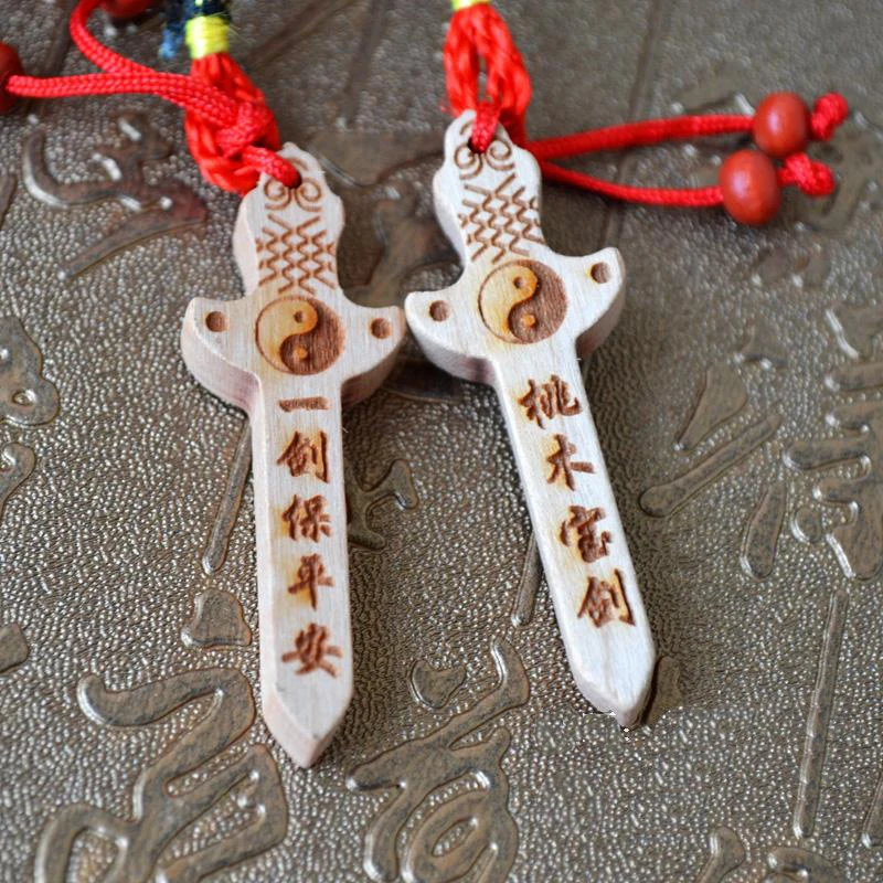 Персиковое Дерево Маленький Меч амулет символ безопасности кулон|pendant amulet|wood