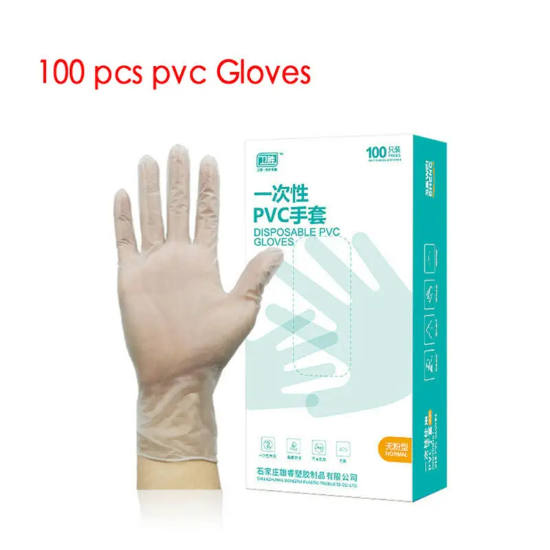 

100 шт., одноразовые утолщенные защитные перчатки из пищевого латекса