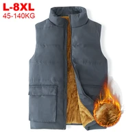 male plus size 8xl 7xl men jacket vest with pockets casual winter waistcoat jackets fleece vest for men hooded windbreaker coat