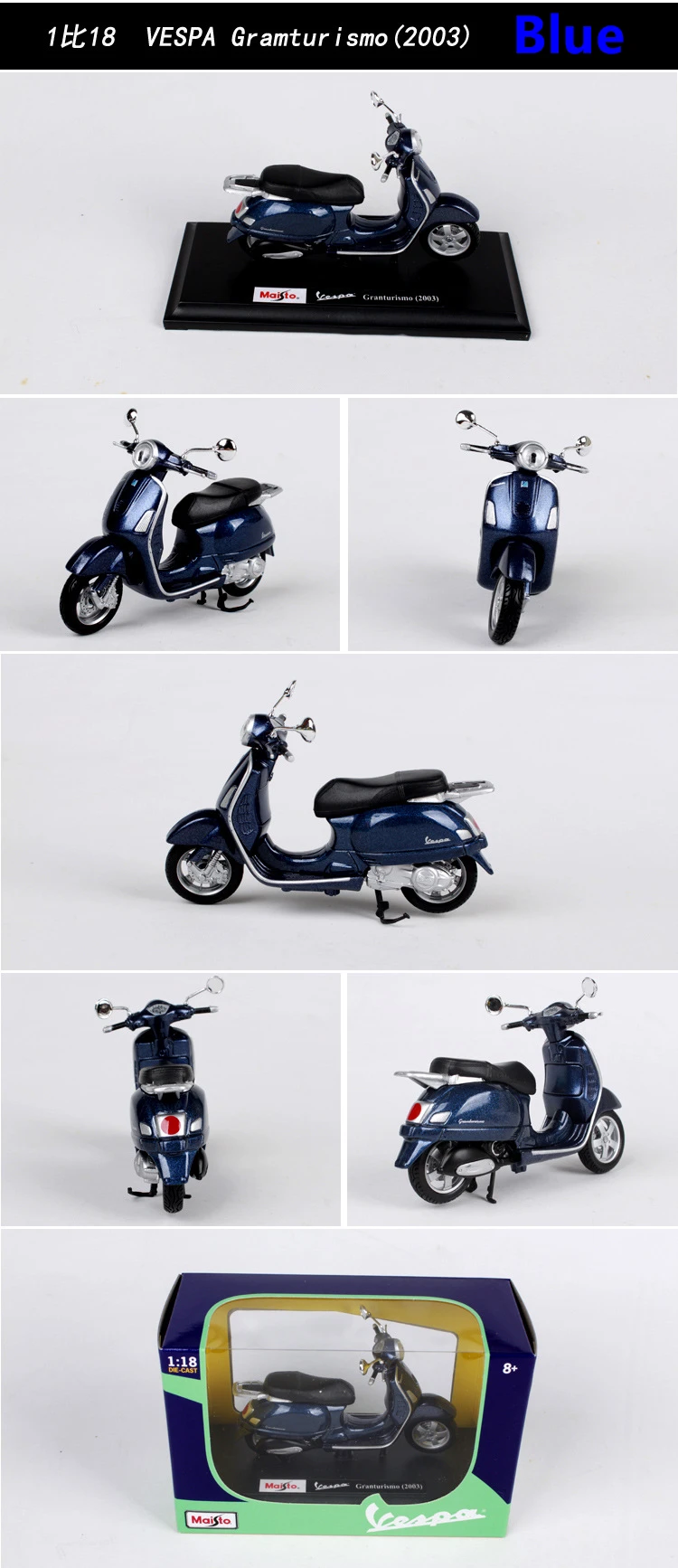 Maisto 1:18 12 стилей Piaggio скутер сплав модель Vespa Мотоцикл Vespa модель Римский праздник коллекционные подарки