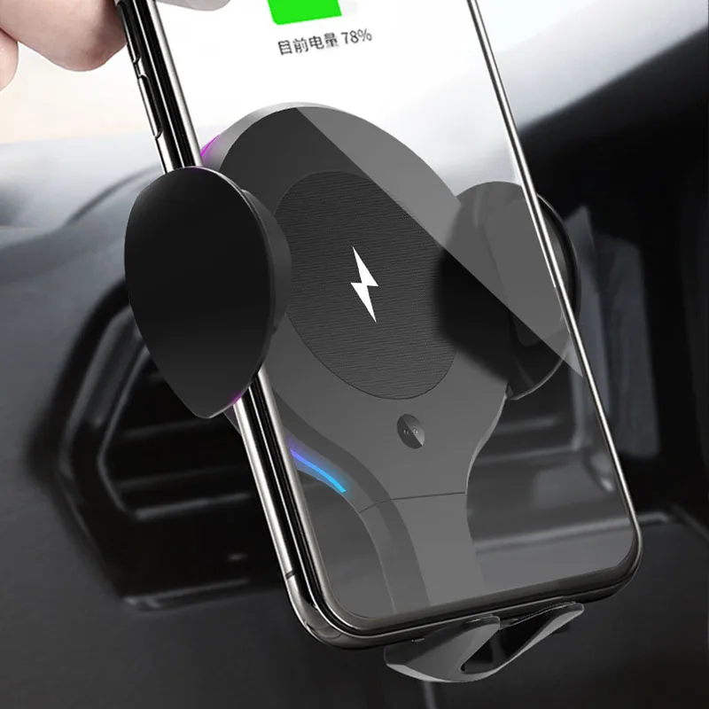 Автомобильное беспроводное зарядное устройство держатель телефона