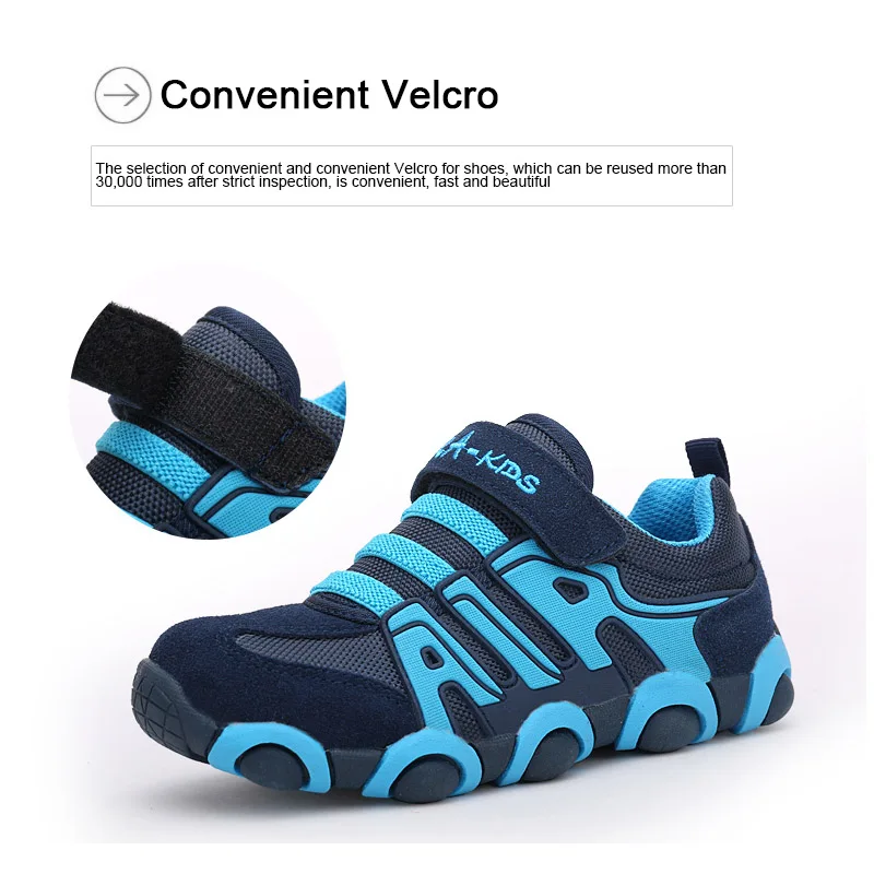 Детские кроссовки замша + сетчатый верх детская обувь нескользящая для мальчиков