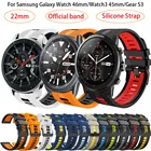 Ремешок силиконовый для Samsung Galaxy Watch 46 мм Gear S3 ClassicFrontier Galaxy Watch 3 45 мм, браслет для Huawei GT, 22 мм
