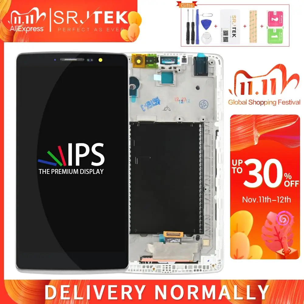 Маленький IC дисплей стилус для LG G4 H540 LCD сенсорный экран с рамкой дигитайзер