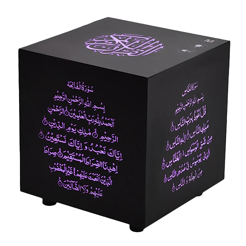 

Беспроводной Bluetooth-динамик Quran Cube, колонка с цветным прессом, колонка Корана s Play, музыка с мигающими огнями