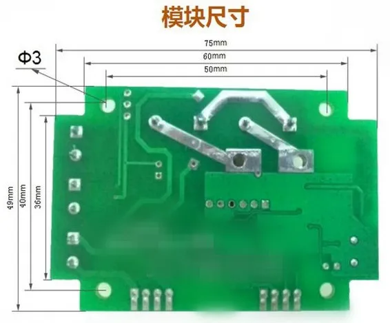 Однофазный модуль обнаружения фактора мощности переменного напряжения и тока TTL