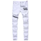 Новинка Осень 2021, мужские джинсовые брюки с дырками, модные рваные белые джинсы в стиле хип-хоп, винтажные обтягивающие джинсы, Мужские повседневные джинсы на молнии для мужчин