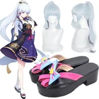 Парики для косплея аниме Игра Genshin Impact Kamisato Ayaka, серебристые и синие искусственные волосы, карнавальные костюмы на Хэллоуин, пикантные женские вечерние аниме туфли, YH