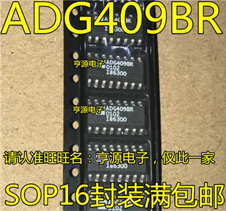 

ADG409 ADG409BR ADG409BRZ SOP16