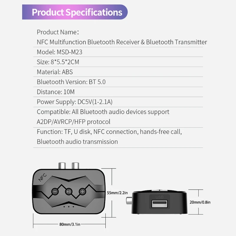 NFC Bluetooth совместимый аудиоресивер для звуковой системы стерео аудио беспроводной