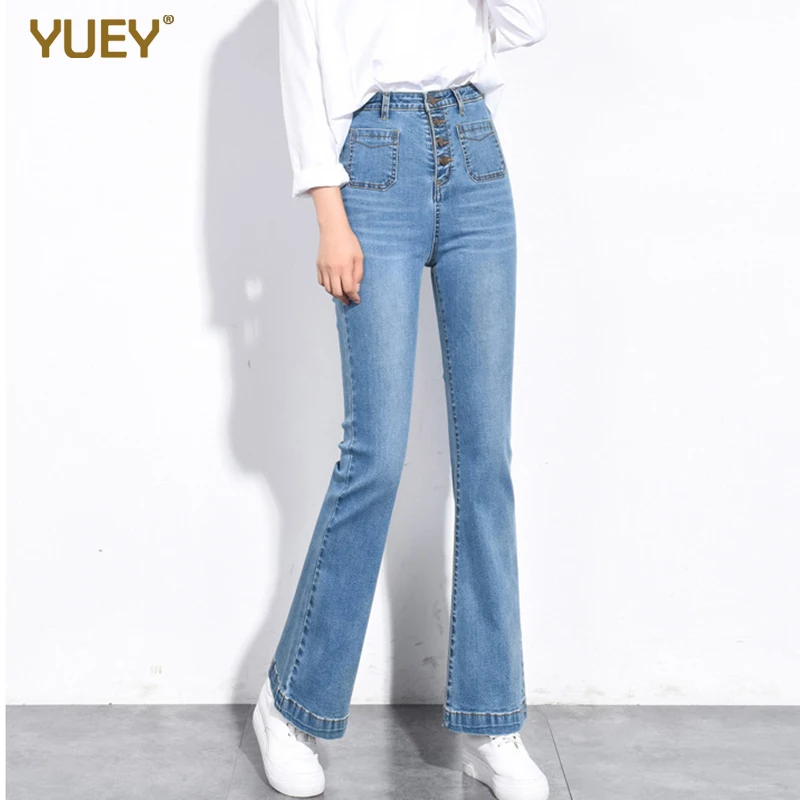 Джинсы-клеш Женские эластичные мягкие светильник-голубые с высокой талией