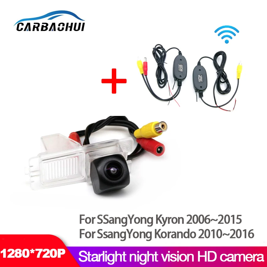 

Новинка! Автомобильная камера заднего вида ночного видения Starlight для SSangYong Kyron 2006 ~ 2015 для SsangYong Korando 2010 ~ 2016