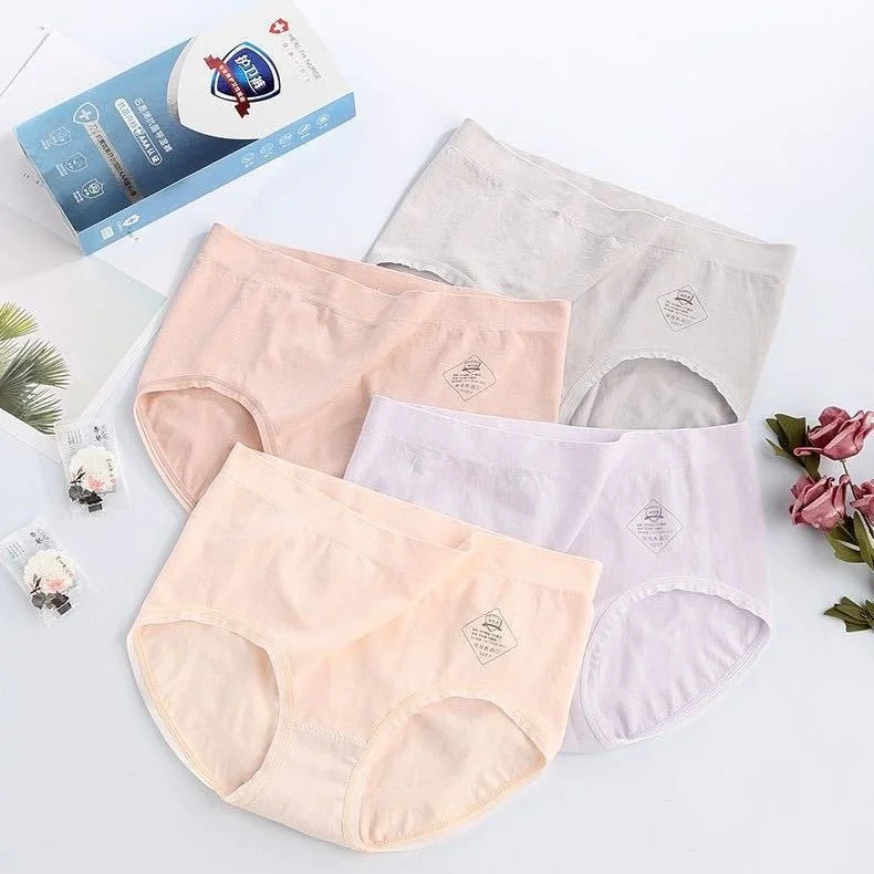 Защитные брюки в коробке графеновые антибактериальные бесшовные