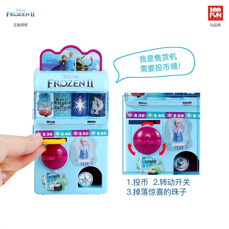 Disney FROZEN II Эльза Анна Принцесса Девушки торговый автомат модные игрушки Дети