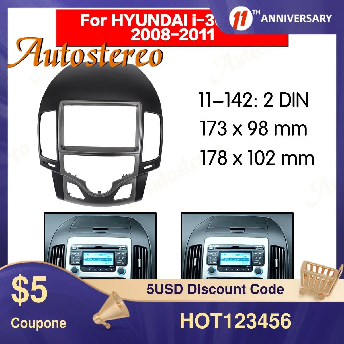 Автомобильная панель для приборной панели рамка Hyundai I30 I 30 2009 2DIN (Авто AC корейский