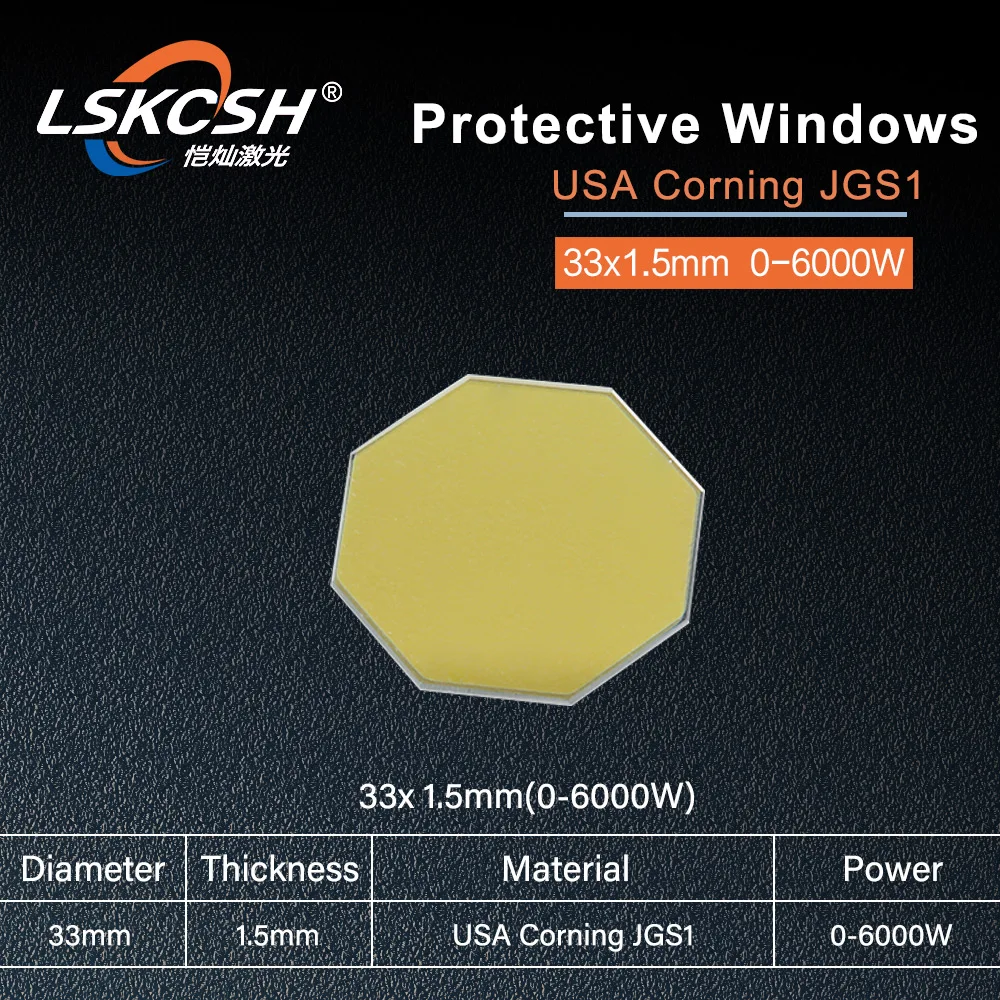 LSKCSH 10 шт./лот защитное стекло Amada/Защитные окна/Восьмиугольные линзы 33 мм * 1 5 71570026