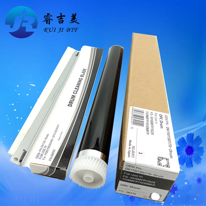 Фотобарабанное фазирующее устройство и лезвие очистки барабана совместимый для