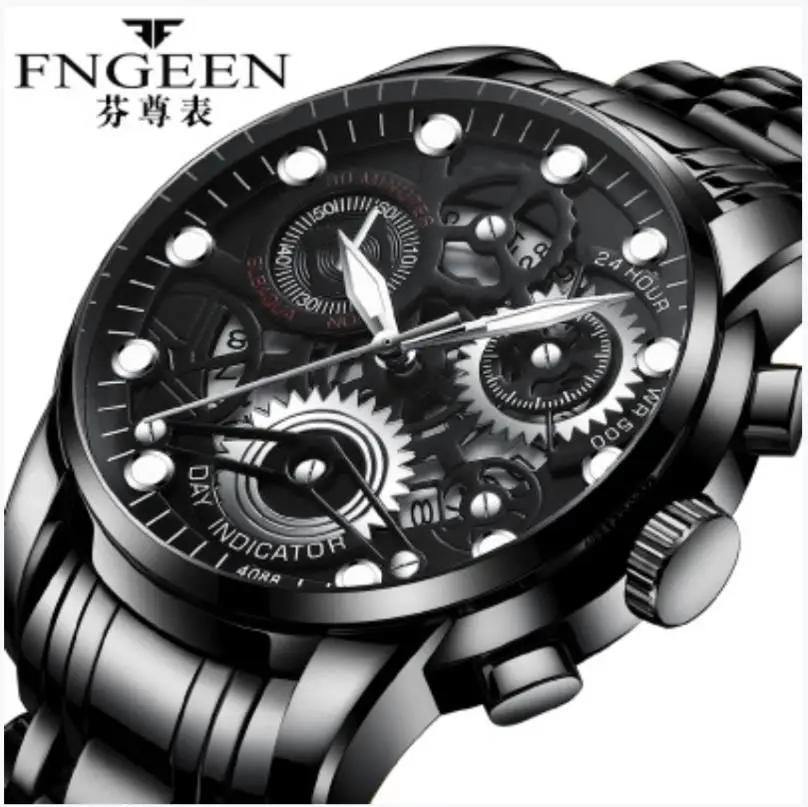 

Fenzun watch men's automatic hollow trend quartz watch student waterproof luminous fashion net celebrity male watch