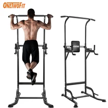 OneTwoFit Pull Up Bar Power Tower Dip Station Fitness Equipment for Home Gym Indoor Horizontal Bar Bodybuilding Exercise Workout
