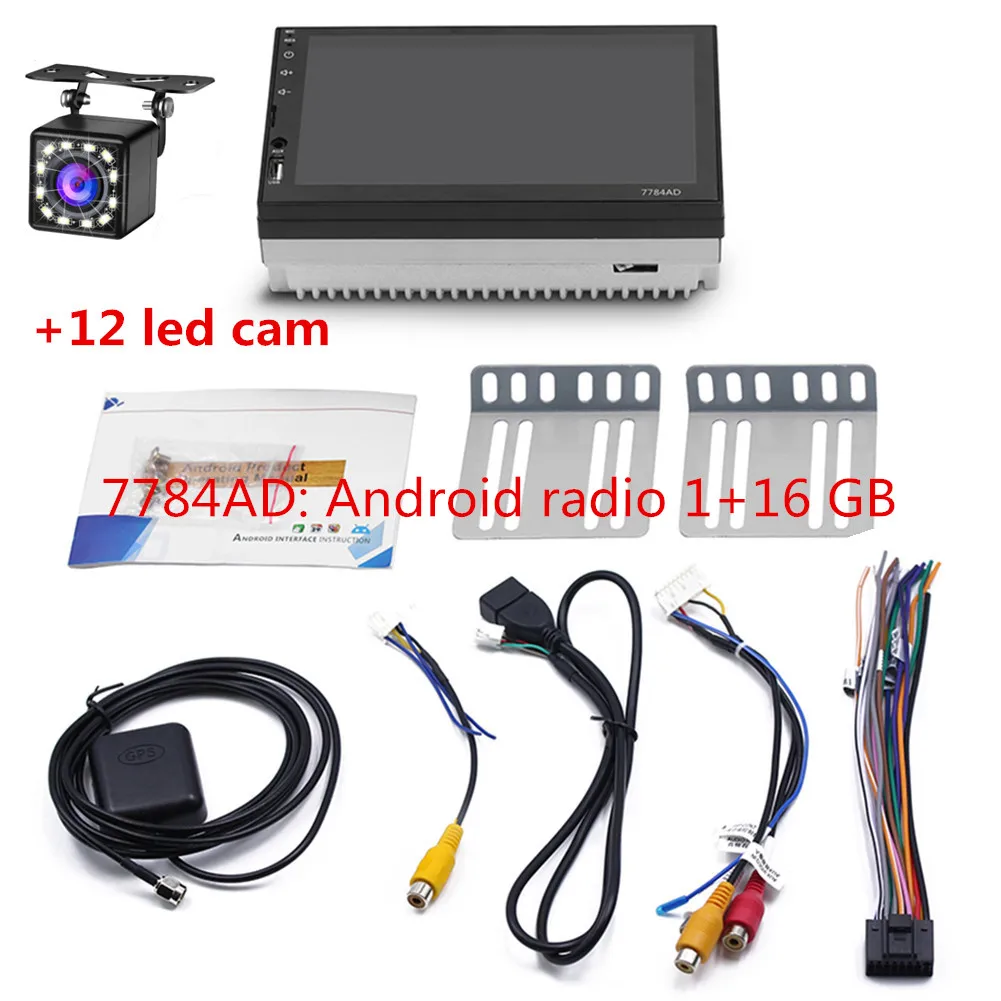 7784AD-12LED cam Авторадио " 2Din Android 7,1 автомобильный MP5 плеер gps Navi FM AM радио BT4.0 карта+ камера - Цвет: 7784AD-12LED cam