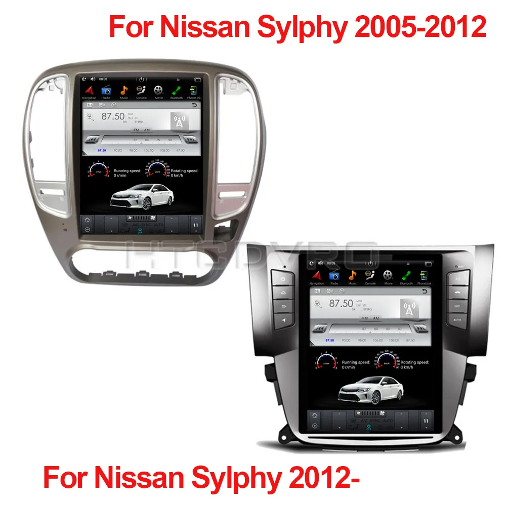 YMODVHT 10 4 дюйма Telsa стиль вертикальный экран четырехъядерный Android 7 1 2 Гб RAM