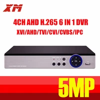4ch 5mp h 265 security standalone cctv dvr audio digital video recorder xmeye hybrid dvr xvi ahd tvi cvi cvbs ipc 6 in 1
