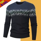 Зимний свитер, пуловер, мужской высококачественный приталенный свитер, джемпер, Мужская трикотажная одежда на осень, Мужской свитшот, яркий свитшот для мальчиков