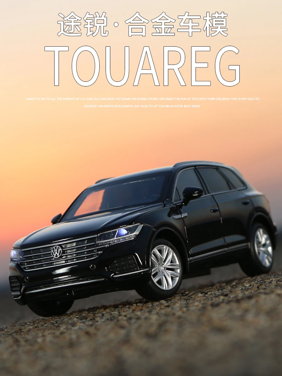 1:32 модель автомобиля VW Touareg из сплава литой и игрушечный автомобиль внедорожник
