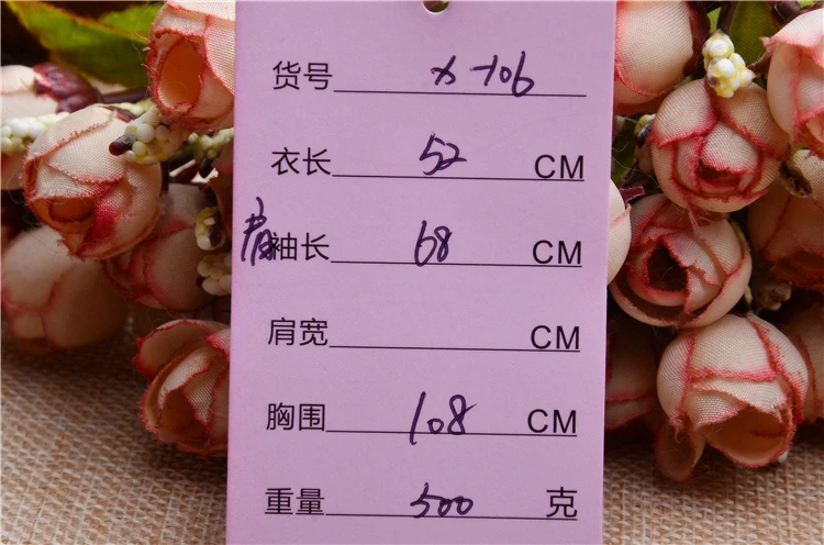 Женская осенне-зимняя Толстая теплая норковая кашемировая трикотажная одежда с