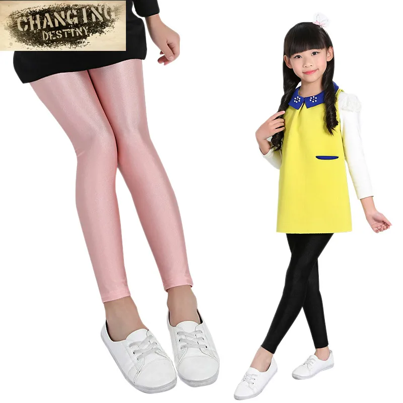 Оригинальная детская одежда для девочек блестящие Новые однотонные леггинсы на