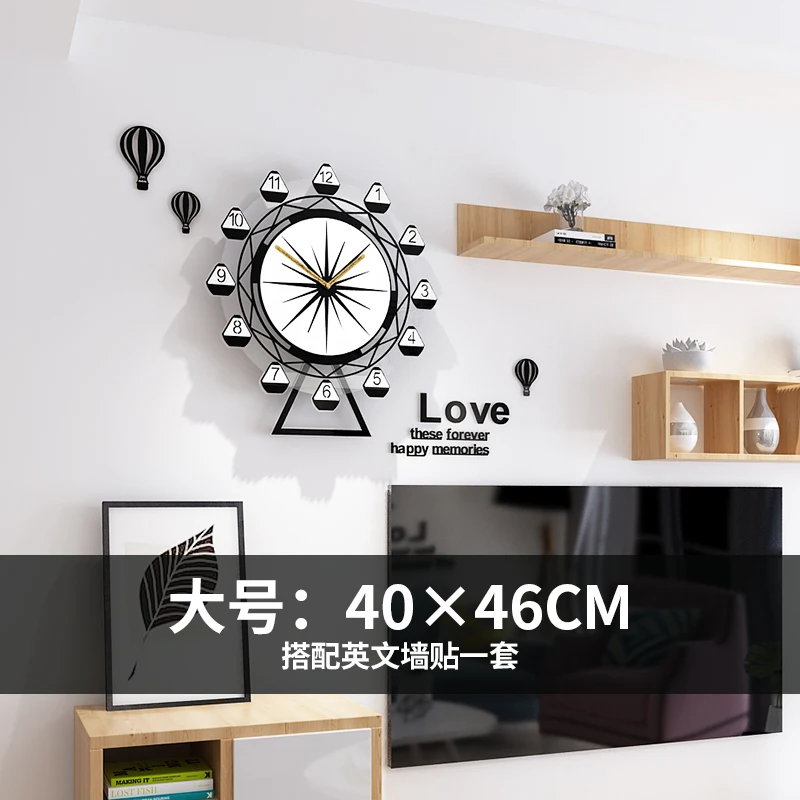

Nordic Creative Wall Clock Silent Large Quartz Living Room Modern Design Wall Clock Reloj De Pared Home Decor Clocks DB60WC