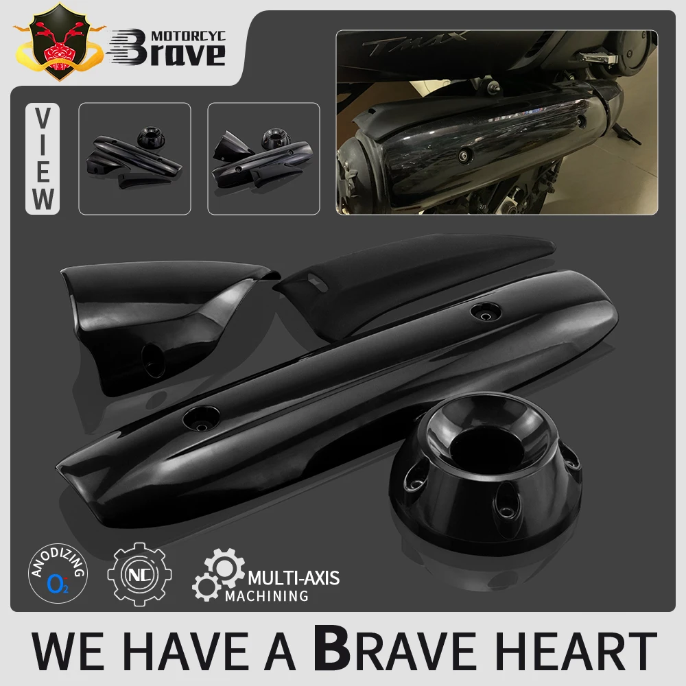 4 вида мотоцикл выхлопной трубы крышки капота для XP500 TMAX 500 530 SX/DX 2011 2012 2013 2014 2015 2016 TMAX500 TMAX530 T-MAX