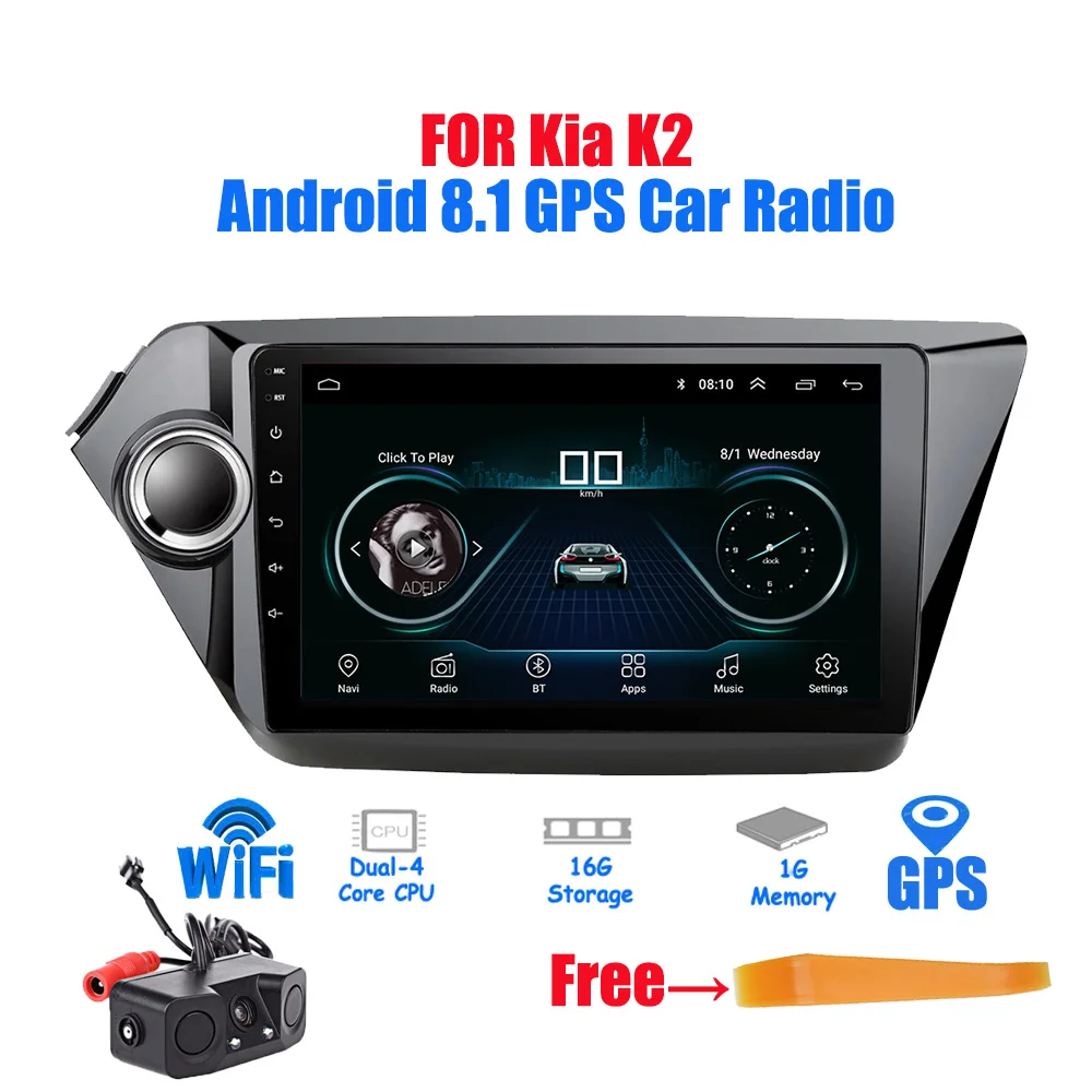 with camera 2din Android 8,1 wifi gps навигация автомобильная магнитола для Kia K2 Rio 2012 2013 автомобильный dvd-плеер Видео Стерео магнитофон - Цвет: with camera