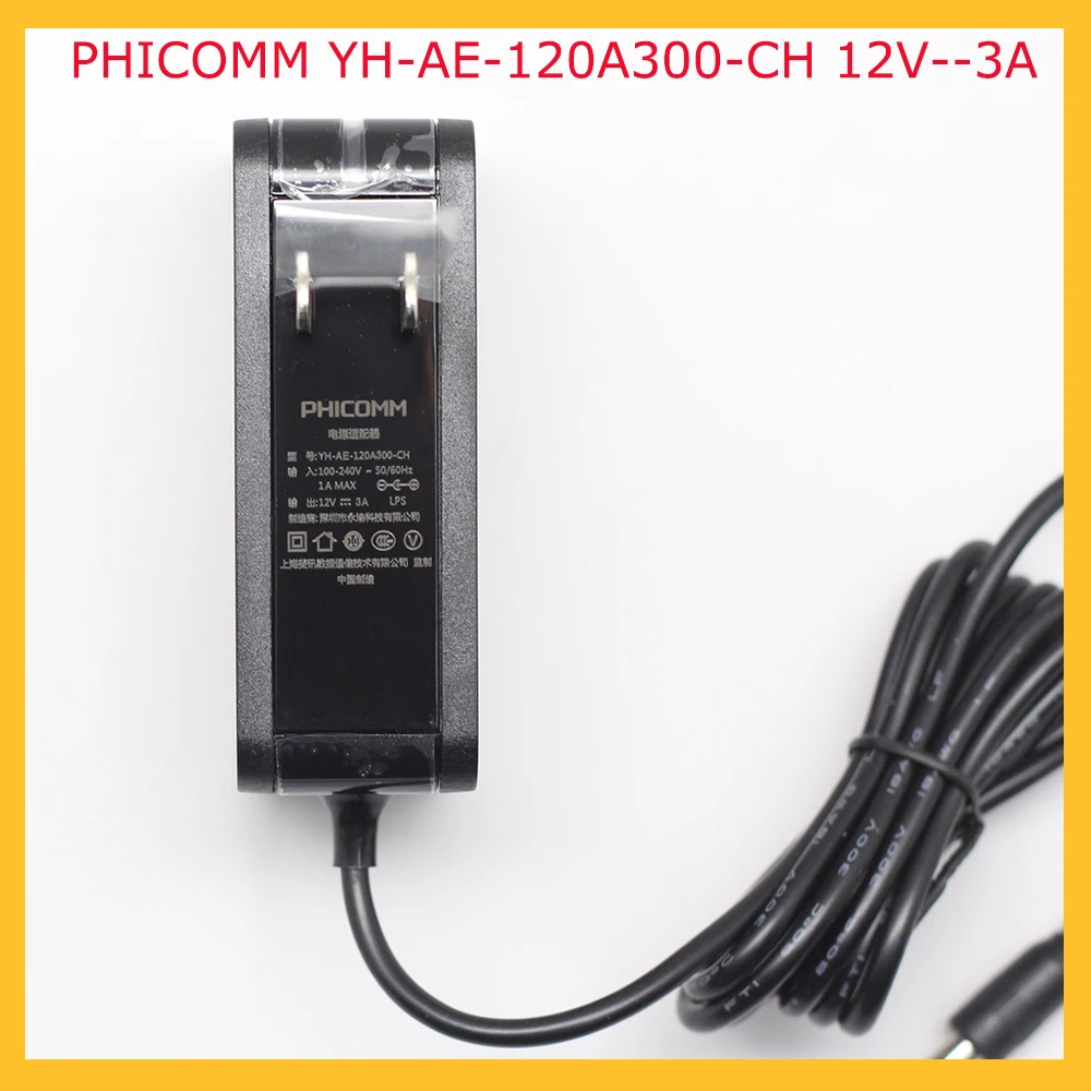 

PHICOMM YH-AE-120A300-CH 12V--3A SWITCHING POWER SUPPLY Adapters Supply Charger Converter power Adapter 12V 3A