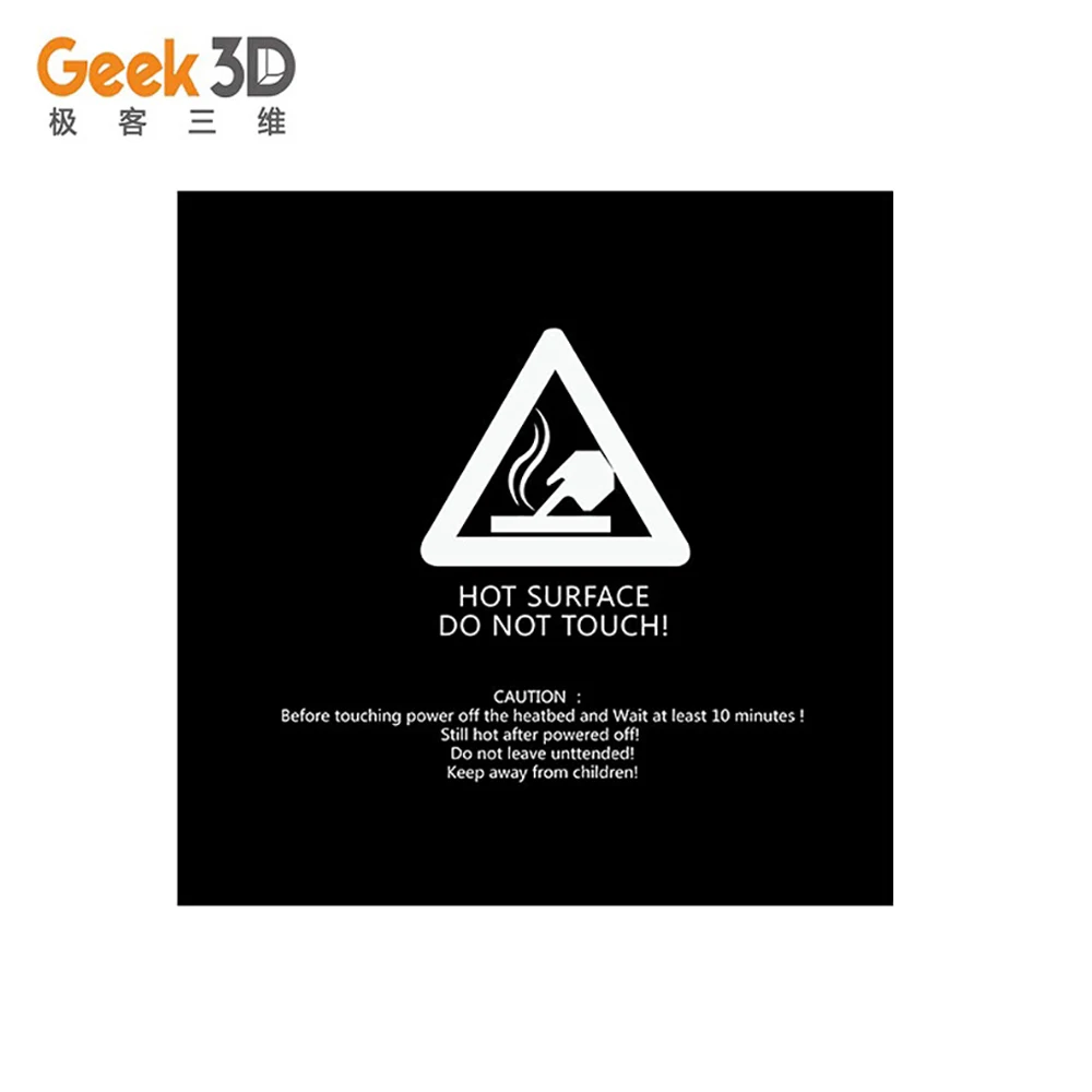 Зеленая/синяя/красная/черная 220 мм * Подогреваемая платформа наклейка