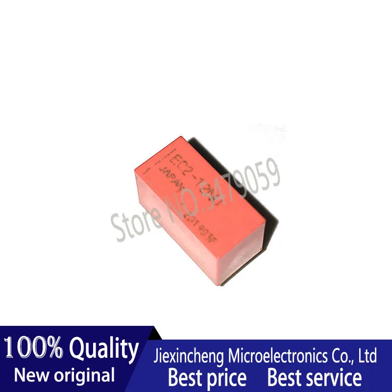 EC2-12NU 12V instead of TX2-12V G6S-2-12VDC relay DIP New original | Электроника
