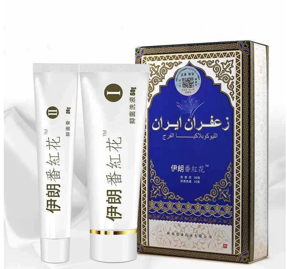 

Iranian Saffron Cream White Cream Genital Itching Vulva leukoplakia Iran Antibacterial Antipruritic Repair Massage