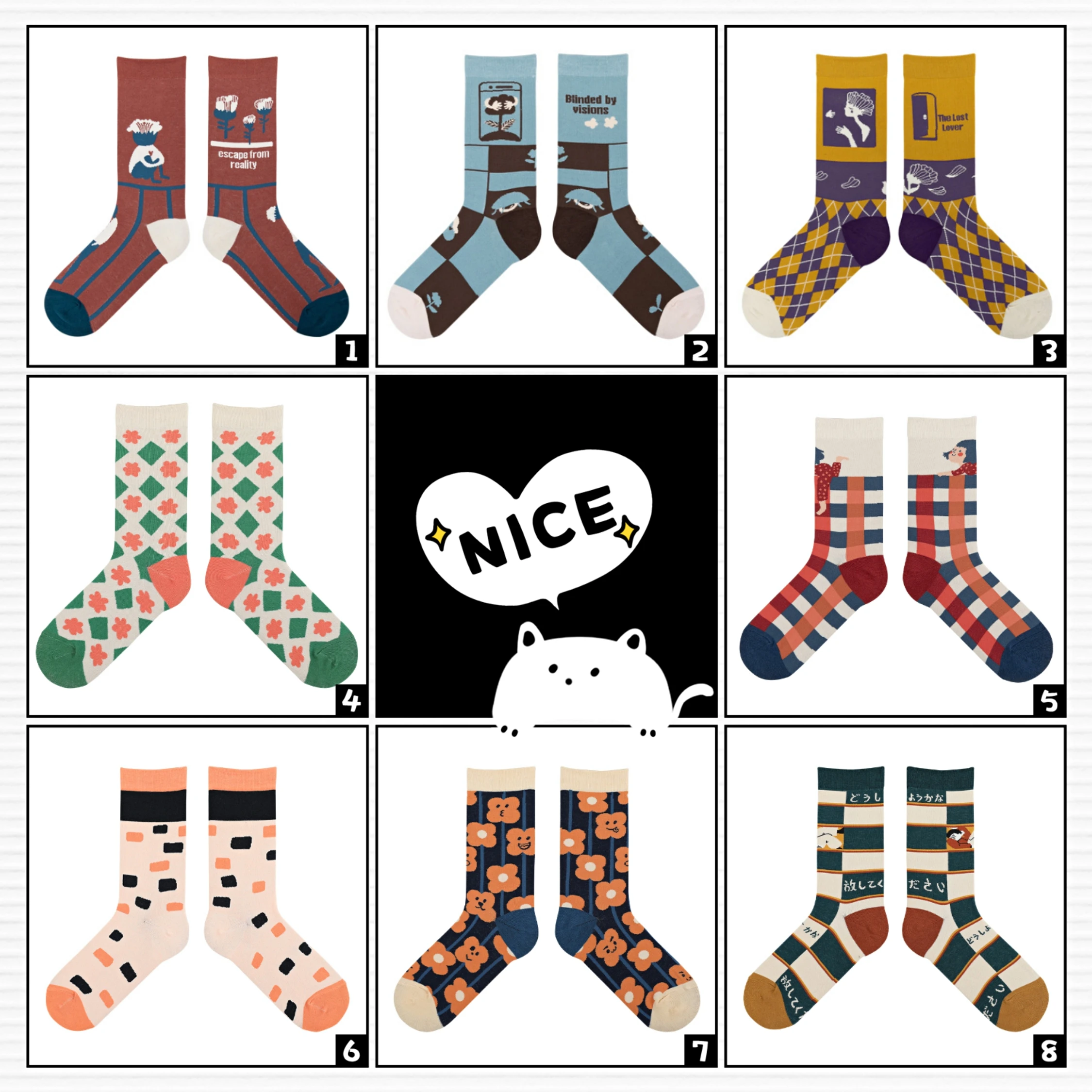 Носки Длинные унисекс карамельный марокканский цветок решетка искусство