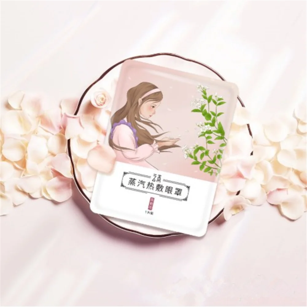 1 шт. Паровая маска для глаз сна горячий компресс успокаивающая от усталости и