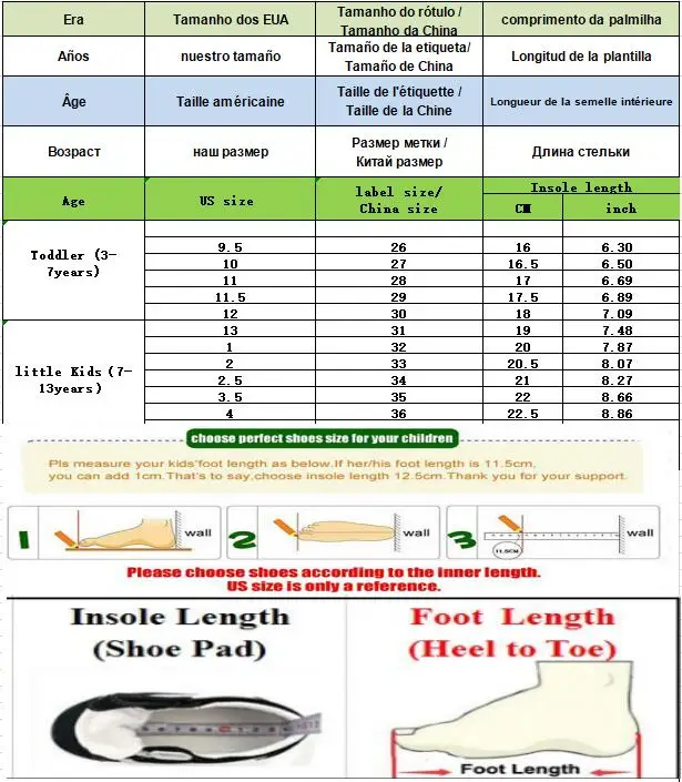 

2021 Autumn Kids Sport Shoes for Girls Sneakers Fashion Casual Boys running Shoes Children Shoe Breathable SZ272