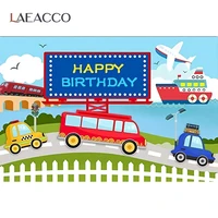 laeacco baby cartoon car trip traffic plane road way happy birthday party baby customized poster photo background photo backdrop