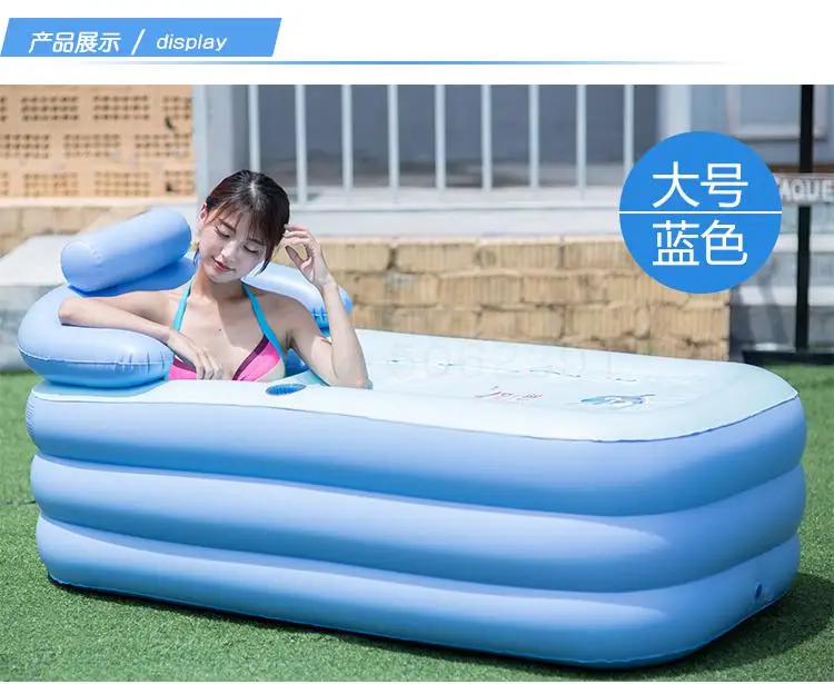 Парная складная надувная ванна для увеличения взрослой ванны медицинская Ванна |