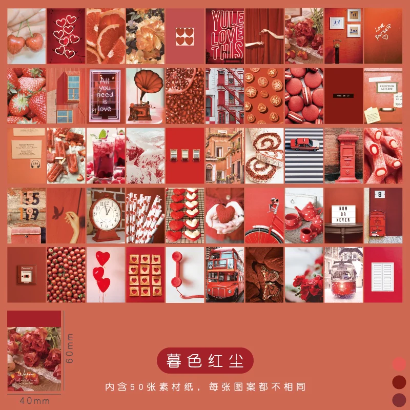 

50 шт., винтажные наклейки для альбома