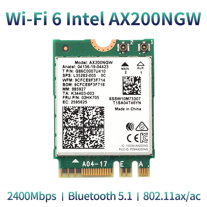 Двухдиапазонный 2 4 Гбит/с 802.11ax Wi Fi 6 Настольный набор AX200 Bluetooth 5 0 кард 4G/Wi ГГц MU MIMO